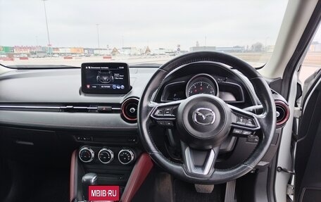 Mazda CX-3 I, 2016 год, 1 480 000 рублей, 7 фотография