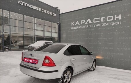 Ford Focus II рестайлинг, 2006 год, 430 000 рублей, 2 фотография