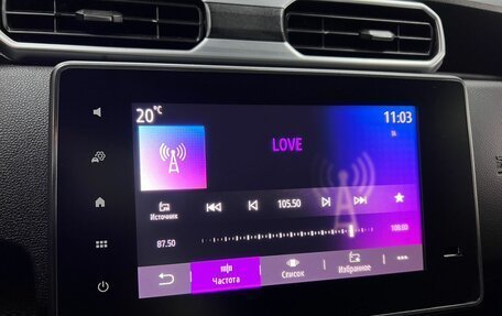 Renault Duster, 2021 год, 1 745 000 рублей, 20 фотография