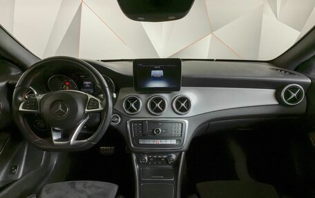 Mercedes-Benz CLA, 2016 год, 1 825 000 рублей, 11 фотография