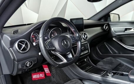 Mercedes-Benz CLA, 2016 год, 1 825 000 рублей, 15 фотография