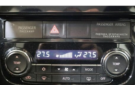 Mitsubishi Outlander III рестайлинг 3, 2012 год, 1 294 000 рублей, 11 фотография