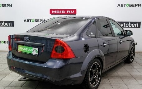 Ford Focus II рестайлинг, 2009 год, 445 000 рублей, 5 фотография