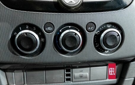 Ford Focus II рестайлинг, 2009 год, 445 000 рублей, 21 фотография