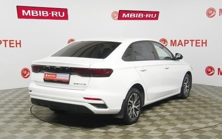 Geely Emgrand, 2024 год, 1 850 000 рублей, 5 фотография