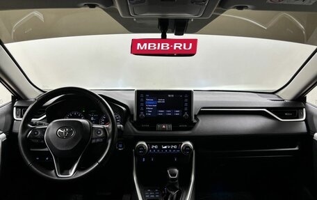 Toyota RAV4, 2019 год, 3 250 000 рублей, 17 фотография