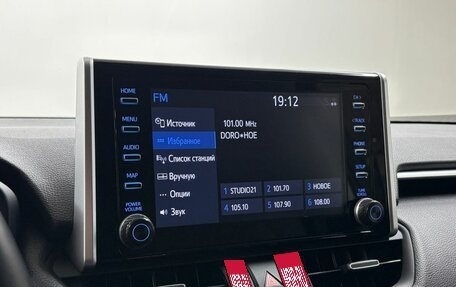 Toyota RAV4, 2019 год, 3 250 000 рублей, 14 фотография