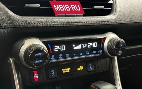 Toyota RAV4, 2019 год, 3 250 000 рублей, 15 фотография