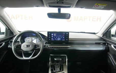 Geely Emgrand, 2024 год, 1 850 000 рублей, 15 фотография