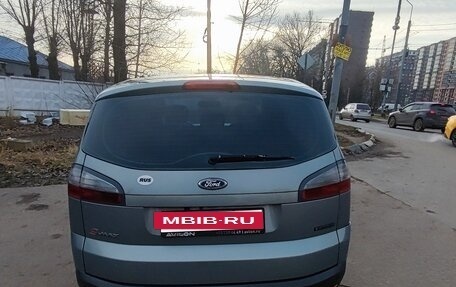 Ford S-MAX I, 2008 год, 650 000 рублей, 11 фотография
