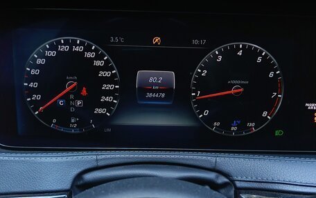 Mercedes-Benz Maybach S-Класс, 2017 год, 4 800 000 рублей, 12 фотография