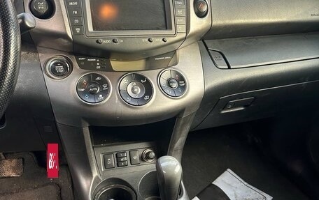 Toyota RAV4, 2012 год, 1 190 000 рублей, 7 фотография