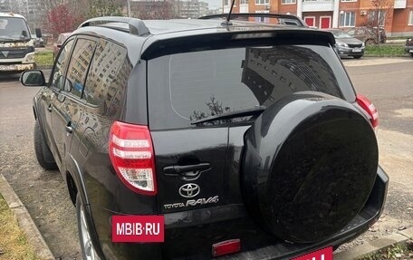 Toyota RAV4, 2012 год, 1 190 000 рублей, 13 фотография