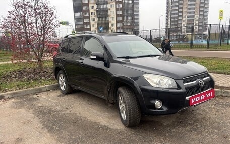 Toyota RAV4, 2012 год, 1 190 000 рублей, 15 фотография