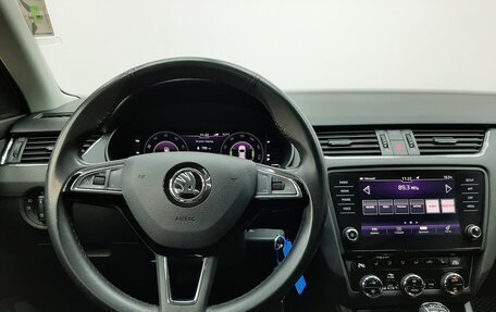 Skoda Octavia, 2020 год, 2 290 000 рублей, 17 фотография