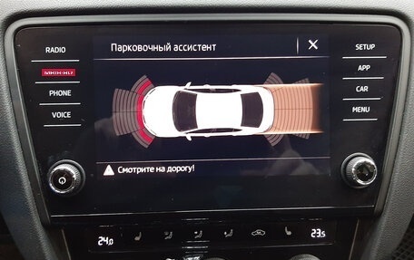 Skoda Octavia, 2020 год, 2 290 000 рублей, 18 фотография