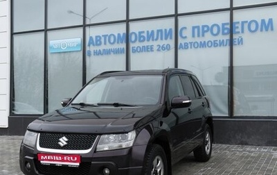 Suzuki Grand Vitara, 2008 год, 799 000 рублей, 1 фотография
