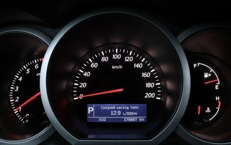 Suzuki Grand Vitara, 2008 год, 799 000 рублей, 16 фотография