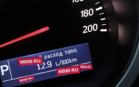 Suzuki Grand Vitara, 2008 год, 799 000 рублей, 17 фотография