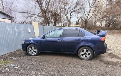 Mitsubishi Lancer IX, 2008 год, 480 000 рублей, 1 фотография