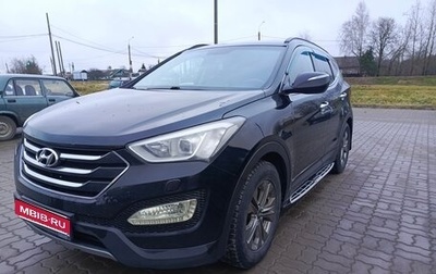 Hyundai Santa Fe III рестайлинг, 2013 год, 1 550 000 рублей, 1 фотография