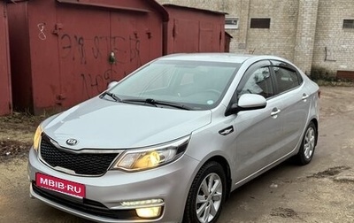 KIA Rio III рестайлинг, 2016 год, 1 150 000 рублей, 1 фотография