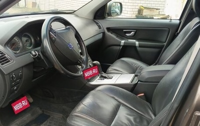 Volvo XC90 II рестайлинг, 2014 год, 2 100 000 рублей, 1 фотография