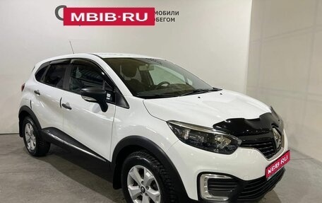 Renault Kaptur I рестайлинг, 2020 год, 1 200 000 рублей, 1 фотография