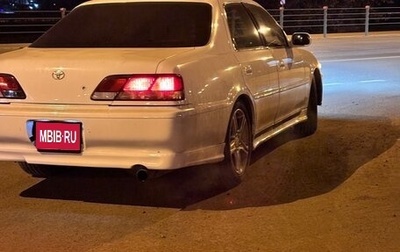 Toyota Cresta, 2000 год, 575 000 рублей, 1 фотография