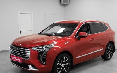 Haval Jolion, 2021 год, 1 680 000 рублей, 1 фотография