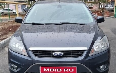 Ford Focus II рестайлинг, 2010 год, 670 000 рублей, 1 фотография