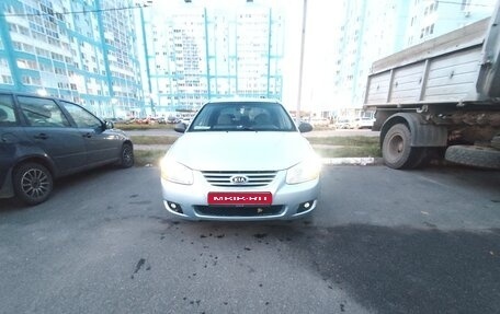KIA Cerato I, 2007 год, 590 000 рублей, 1 фотография