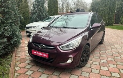 Hyundai Solaris II рестайлинг, 2013 год, 850 000 рублей, 1 фотография