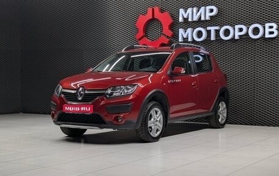 Renault Sandero II рестайлинг, 2017 год, 1 050 000 рублей, 1 фотография