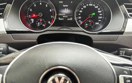 Volkswagen Passat B8 рестайлинг, 2015 год, 1 700 000 рублей, 16 фотография