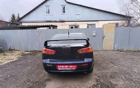 Mitsubishi Lancer IX, 2008 год, 480 000 рублей, 2 фотография