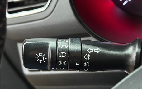 KIA Rio III рестайлинг, 2016 год, 1 150 000 рублей, 15 фотография