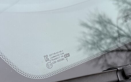 KIA Rio III рестайлинг, 2016 год, 1 150 000 рублей, 33 фотография