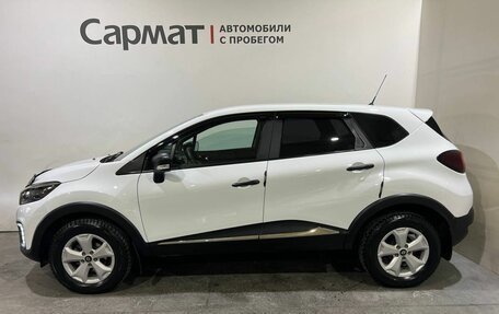 Renault Kaptur I рестайлинг, 2020 год, 1 200 000 рублей, 4 фотография