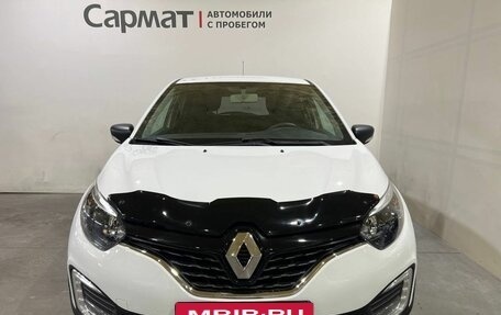 Renault Kaptur I рестайлинг, 2020 год, 1 200 000 рублей, 2 фотография