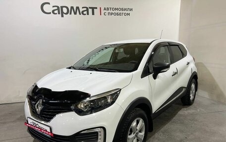 Renault Kaptur I рестайлинг, 2020 год, 1 200 000 рублей, 3 фотография