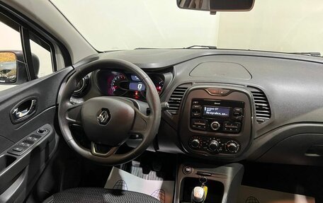 Renault Kaptur I рестайлинг, 2020 год, 1 200 000 рублей, 11 фотография