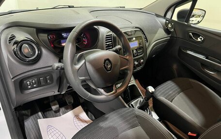 Renault Kaptur I рестайлинг, 2020 год, 1 200 000 рублей, 10 фотография