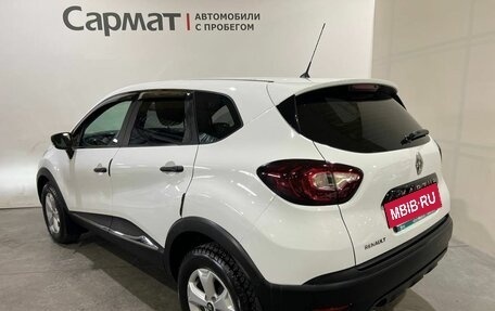 Renault Kaptur I рестайлинг, 2020 год, 1 200 000 рублей, 5 фотография