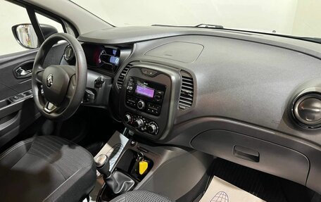Renault Kaptur I рестайлинг, 2020 год, 1 200 000 рублей, 13 фотография