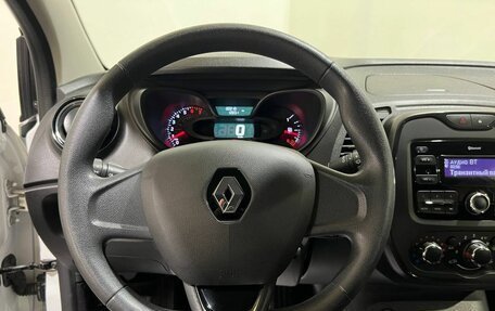 Renault Kaptur I рестайлинг, 2020 год, 1 200 000 рублей, 19 фотография