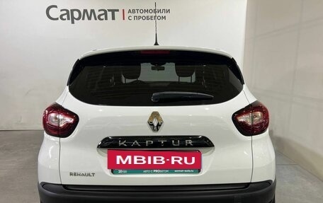 Renault Kaptur I рестайлинг, 2020 год, 1 200 000 рублей, 6 фотография