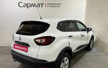 Renault Kaptur I рестайлинг, 2020 год, 1 200 000 рублей, 7 фотография