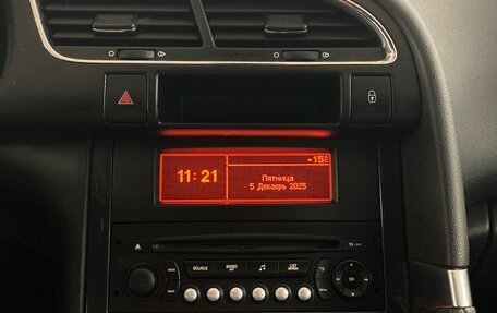 Peugeot 3008 I рестайлинг, 2016 год, 920 000 рублей, 10 фотография