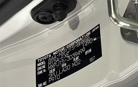 Toyota Yaris Cross, 2023 год, 1 590 002 рублей, 2 фотография